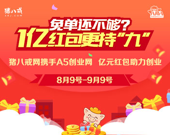 遇到和已逝亲人很像的人是啥感觉